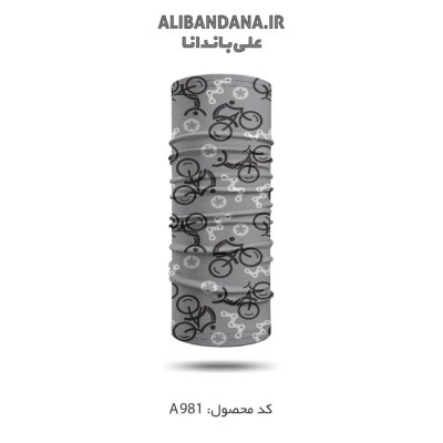 اسکارف طرح دوچرخه سواری رنگ طوسی